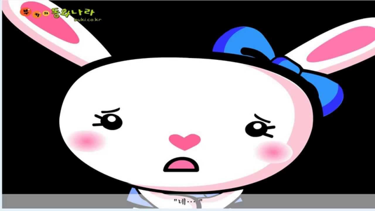 부키와마법알파벳 Q