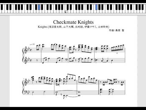 あんスタ Checkmate Knights Piano Youtube