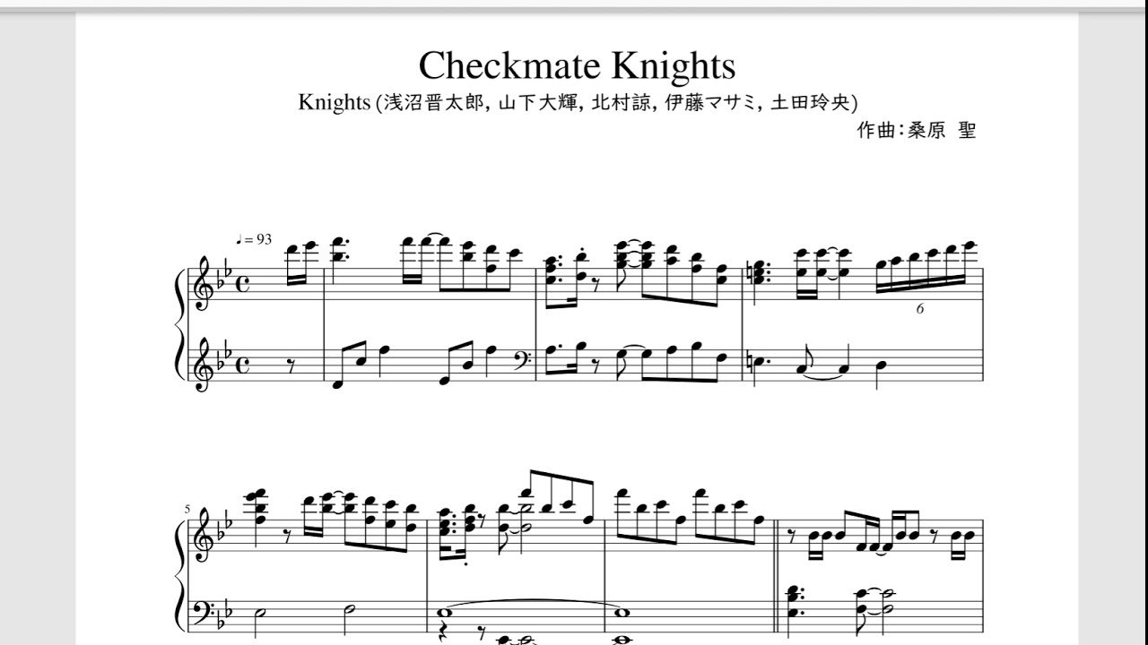 あんスタ Checkmate Knights Piano Youtube