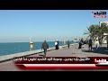 «الأزيرق بچَّر» يومين.. وموجة البرد الشديد تنتهي غداً الإثنين