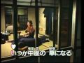 懐メロカラオケ 「浪花恋しぐれ」 原曲 ♪都はるみ・岡千秋