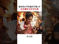 自分のピザを自分で買って大企業を泣かせた男