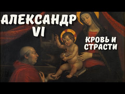 Видео: 12 исторически съвпадения, в които е трудно да се повярва в реалността