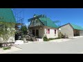 Кирилловка База у пляжа "ЭЛЛАДА" на Федотовой Косе. Видео территории.