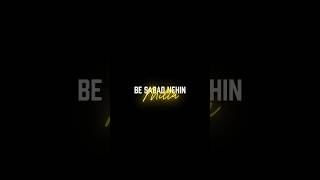 jisko jobhi milta hai black screen status video #viralvideo #love #blackscreensatatus #sad #lyrics