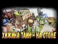 Гравити Фолз - Бэтмен и Супермен, Черепашки, Дота - papercraft Gravity Falls - Batman - DOTA