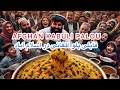 AFGHAN STREET FOOD IN ISLAMABAD رستورانت افغانی در اسلام آباد Best Afghan Kabab Pulao AFGHAN STREET FOOD IN ISLAMABAD رستورانت افغانی در اسلام آباد Best Afghan Kabab Pulao
