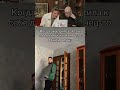 СПОРИМ ЗАСМЕЕШЬСЯ! ЛЮТЫЙ УГАР 🤣🤣 14 #юмор #прикол