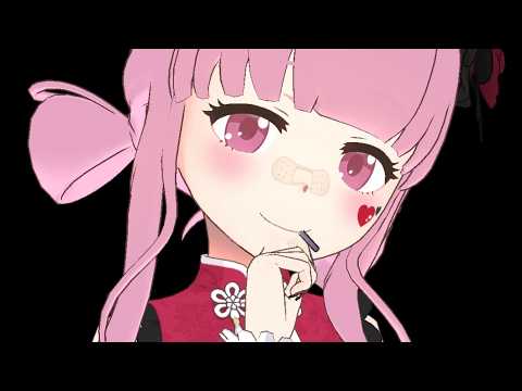 【音量注意】ちきゅう大爆発 / P丸様。 【歌ってみた】by星愛