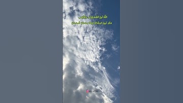 الله نور السموات والارض سورة النور #قرآن #تلاوة #تلاوة_خاشعة #قران_كريم