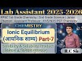 Lab Assistant Chemistry | RPSC 2nd Grade |Solubility &amp; Solubility Product| Ionic Equilibrium |Part-7