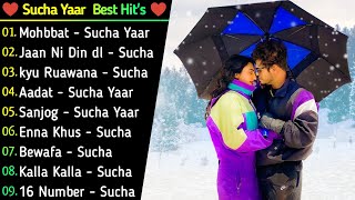 Sucha Yaar Best Songs | Non - Stop Punjabi Jukebox 2022 | Sucha Yaar New Songs 2022 | Superhit Songs