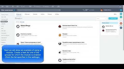 Task notification for Self-Hosted Bitrix24