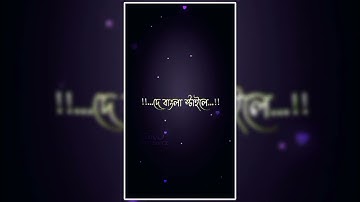 NEW TREND XML ||🔥🦋 AILGTHMOTION PRESET ||🙂🩹 XML DESCRIPTION BOX ⬇️@tanvireditz0