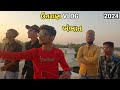 Utraan vlog khambhat  makarsankranti 2024   2024  burhan shaikh vlogs