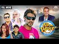     all the best full movie  ajay devgnjohnny leversanjay duttbipasha basu