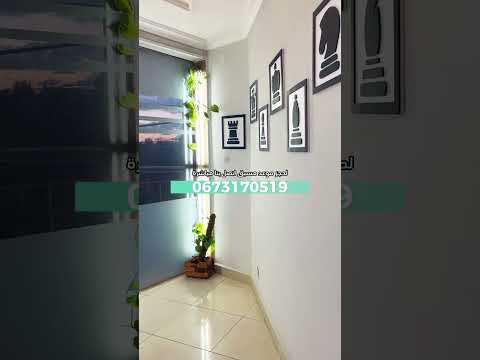 يوم في مقر شركة عسل أنفيني