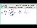 Dividing Rational Expressions Quiz