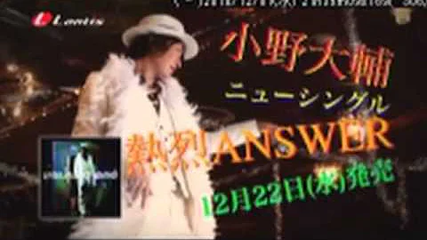 تحميل 熱烈answer تحميل 熱烈answer