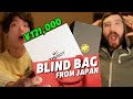 We Tried The Famous Japanese Luxury Blind Bag for Watches 