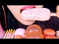 ASMR Pink Desserts, Macaron, Icecream, Sheet Jelly and Peach Gummy Eating Show, 2x Speed@HongyuASMR 