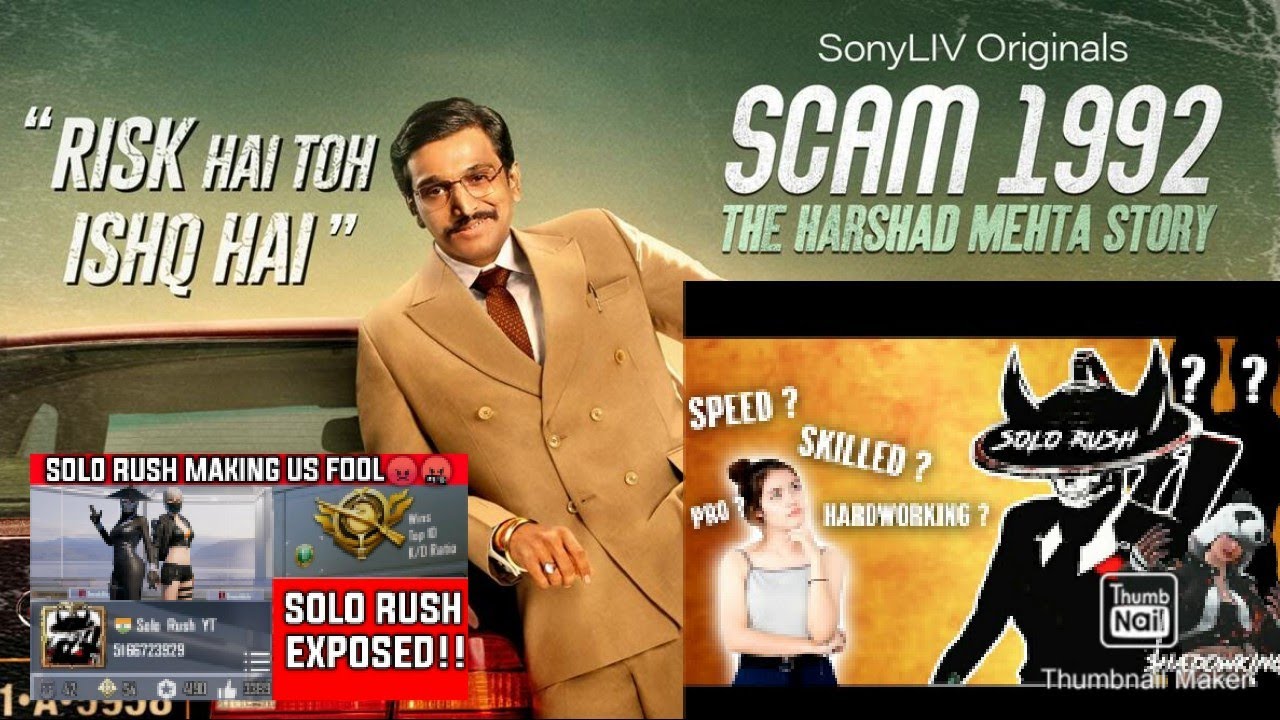 Pubg India Scam 2020? Solo Rush Expose? Inspired by Harshad Mehta 😱😱