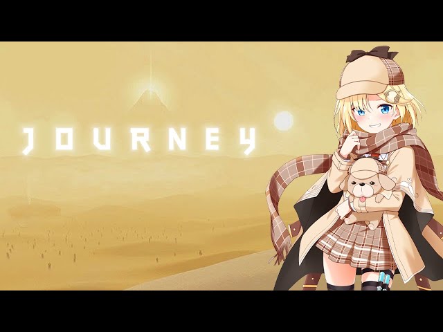 【Journey】Let's go on one together!のサムネイル