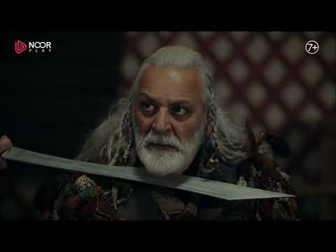 مسلسل الملحمة الحلقة 10 سالتوك قام بعمل بطولي