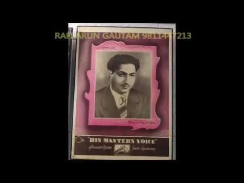 FIRST TIME MOHDRAFI RARE SIMILAR SONGS PART I