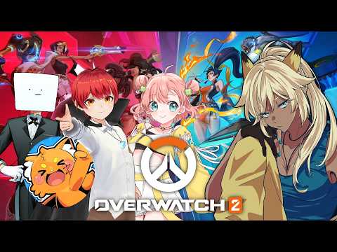【コラボ】OW2ﾍﾞﾝｷｮｳ会【kaka/赤髪のとも/天羽よつは/ズズ/へくしょん】