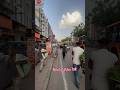 नौकरी के लगाने के बहाने लूट रहे #delhi #thuglife #viral #shorts