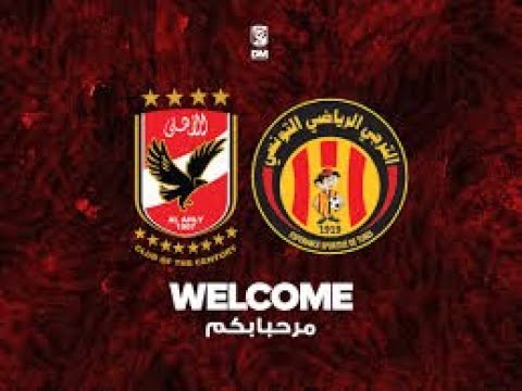 مشاهدة مباراة الاهلي والترجي في نهائي بطولة افريقيا بث مباشر بدون تقطيع اليوم ٩ ١١ ٢٠١٨
