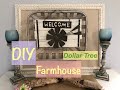 DIY - Dollar Tree - Farmhouse Decor - Rustic Windmill Sign
