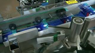 Tamper Evident System for a  Pharmaceutical Company