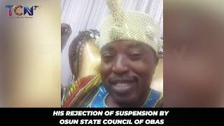 6 THINGS WE WON'T EASILY FORGET ABOUT OLUWO OF IWO, OBA ABDULRASHEED AKANBI