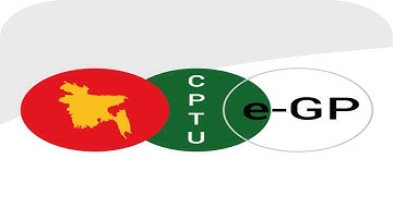 e-GP NOA / EGP BANGLADESH