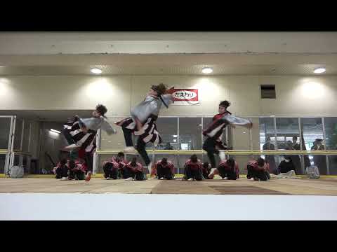 2022 1 3 大須スケートリンクお正月特別企画「鳴子踊り」  名古屋学生チーム『鯱』2回目