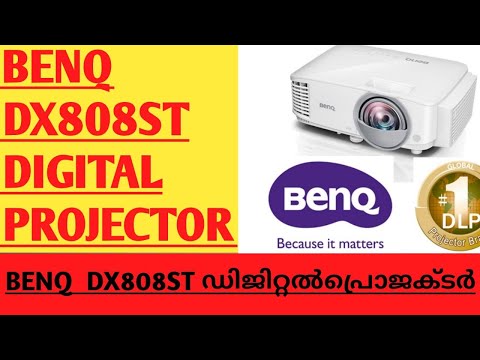 BenQ DX808ST/DX825ST Unboxing# Live Product Installation and Demonstration