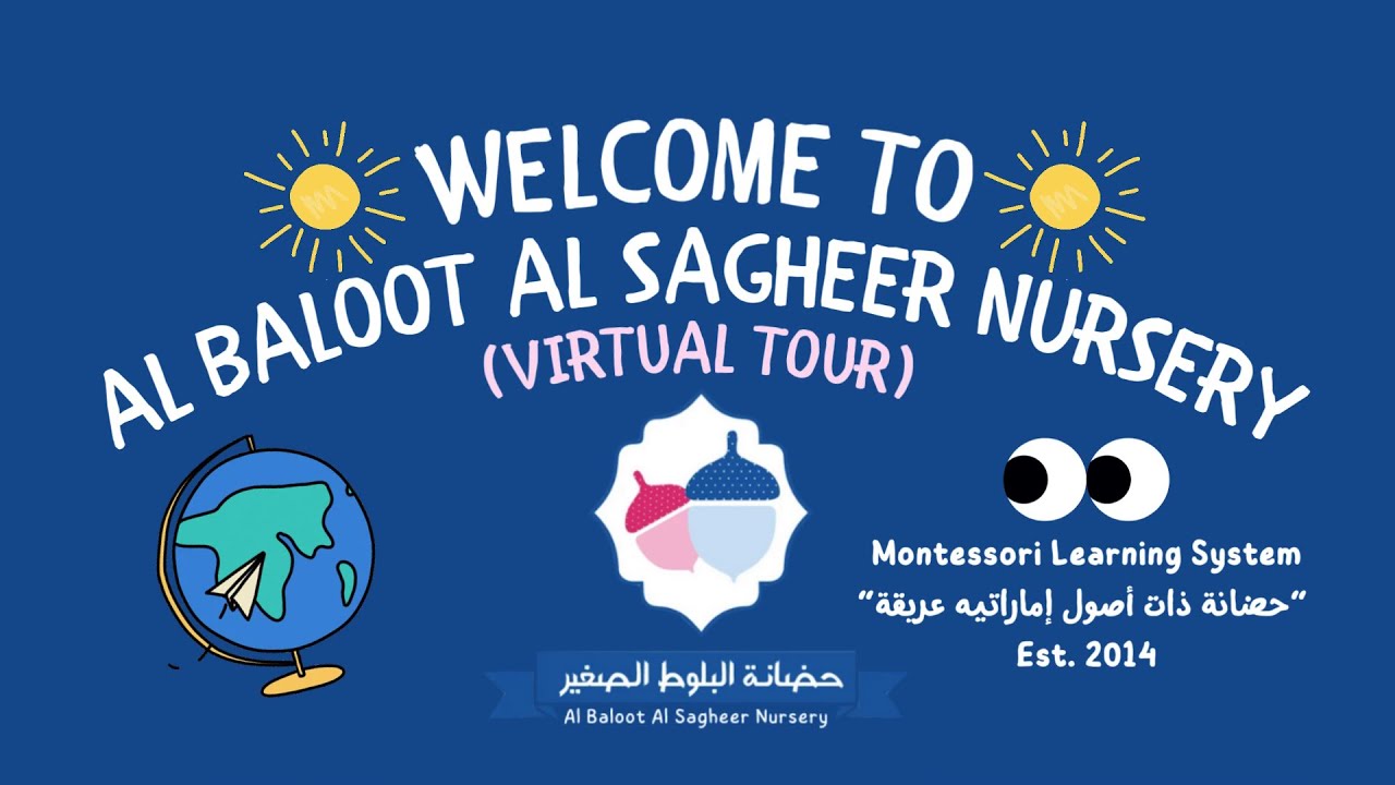 Al Baloot Al Sagheer Nursery Virtual Tour - YouTube