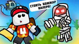 УКРАЛИ ЗОЛОТО у ФАРАОНА в Build a Boat ROBLOX