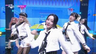 (CLEAN MR REMOVED / MR 제거) LIGHTSUM (라잇썸) - ALIVE (Music Bank / 20220610)