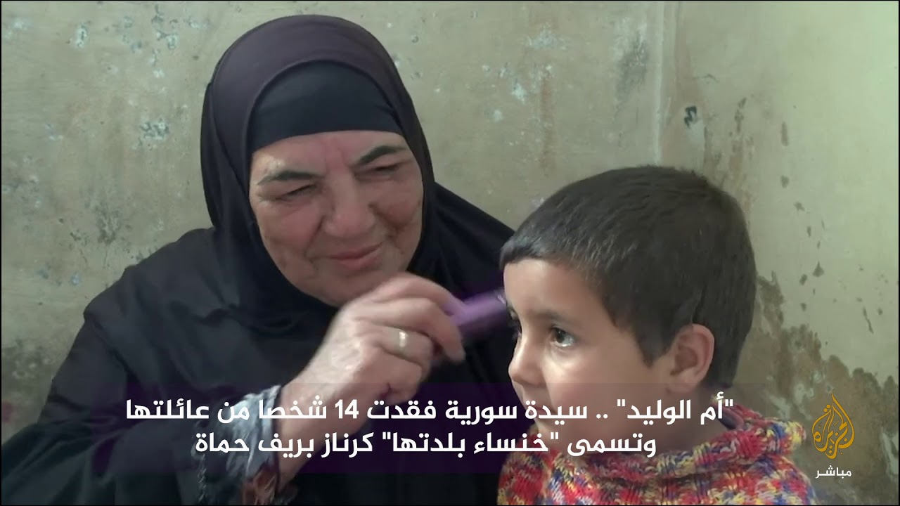 سميت "خنساء بلدتها" .. سيدة سورية فقدت 14 شخصا من عائلتها في كرناز بريف حماة