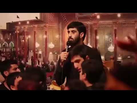 منم باید برم سيد رضا نريماني