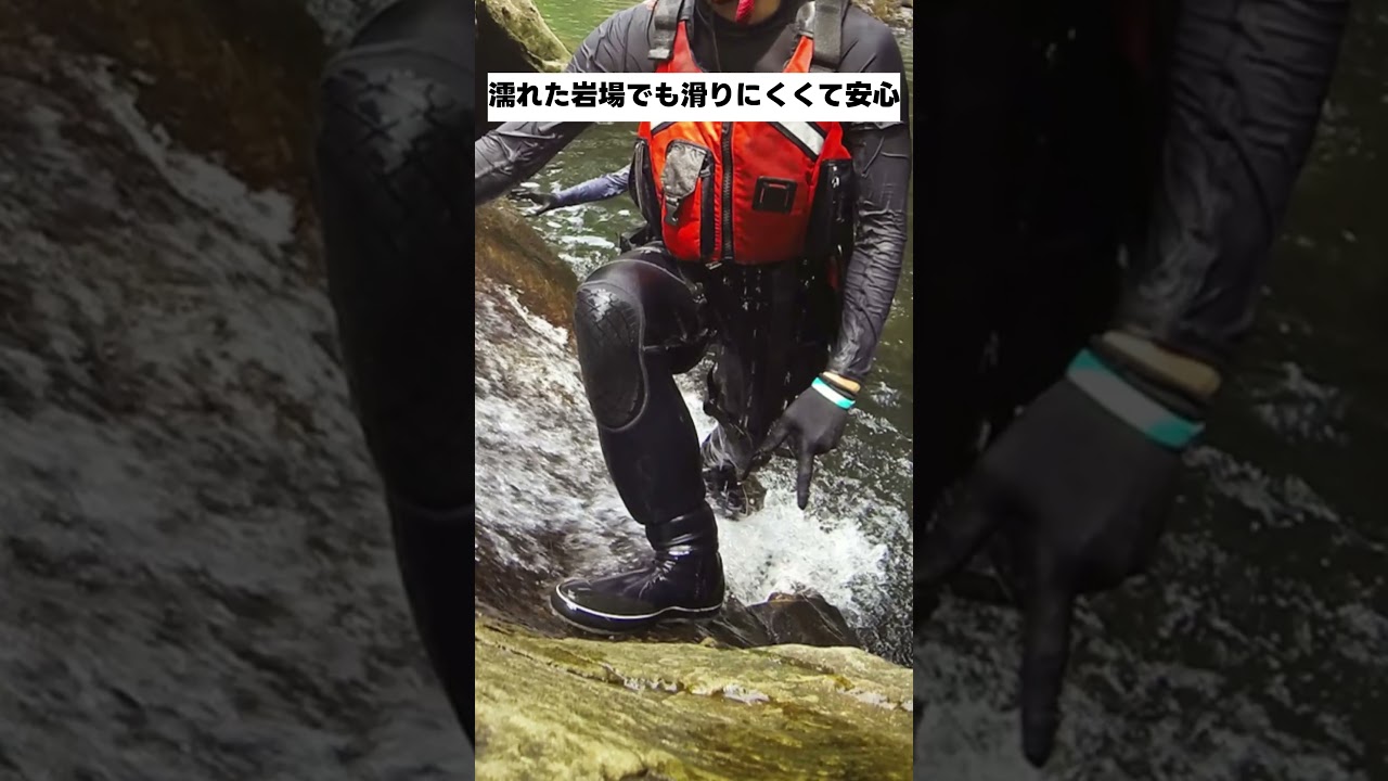 Sea People フェルトブーツ】リバートレッキング用沢靴、釣り、鮎タビ 