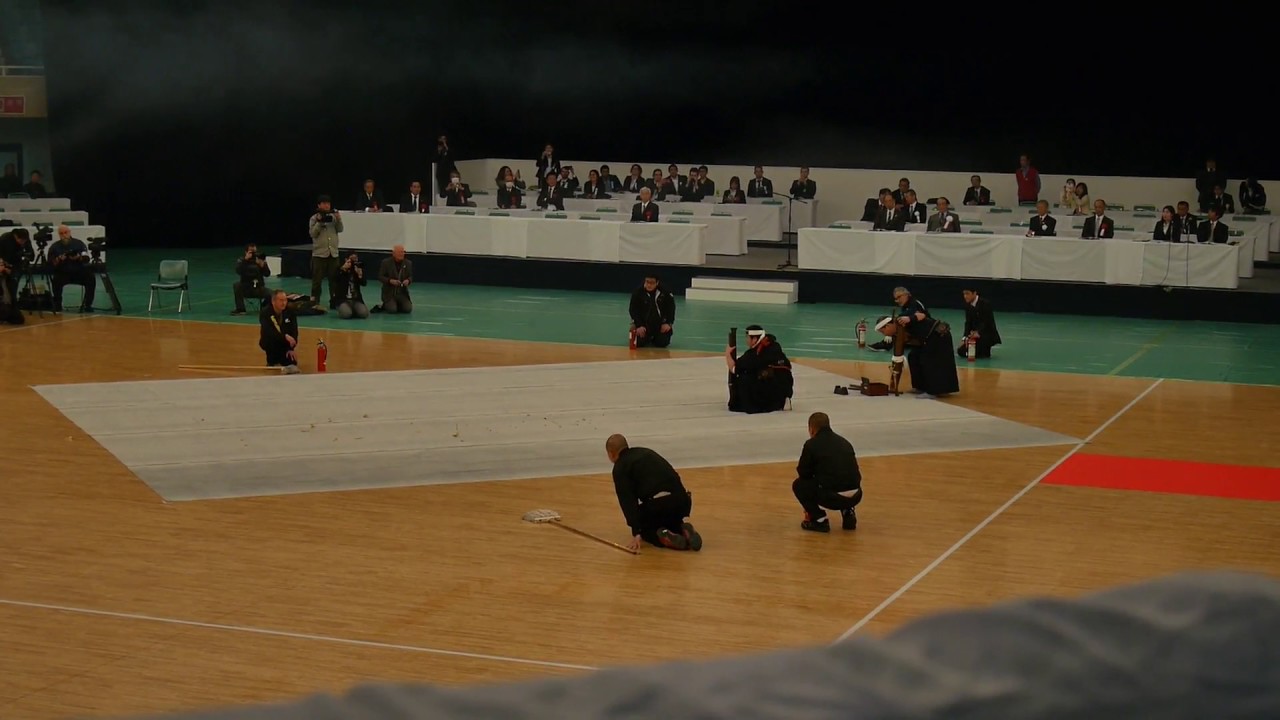 Morishige-ryū Hōjutsu, 40th Nihon Kobudō Embu Taikai 2017