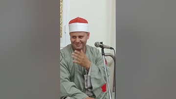 #سورة القيامه،الشمس من القرآن الكريم||الشيخ ممدوح أبو زيد #اكسبلور 