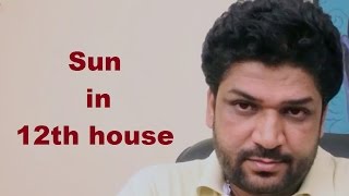 Sun in 12th house of birth chart