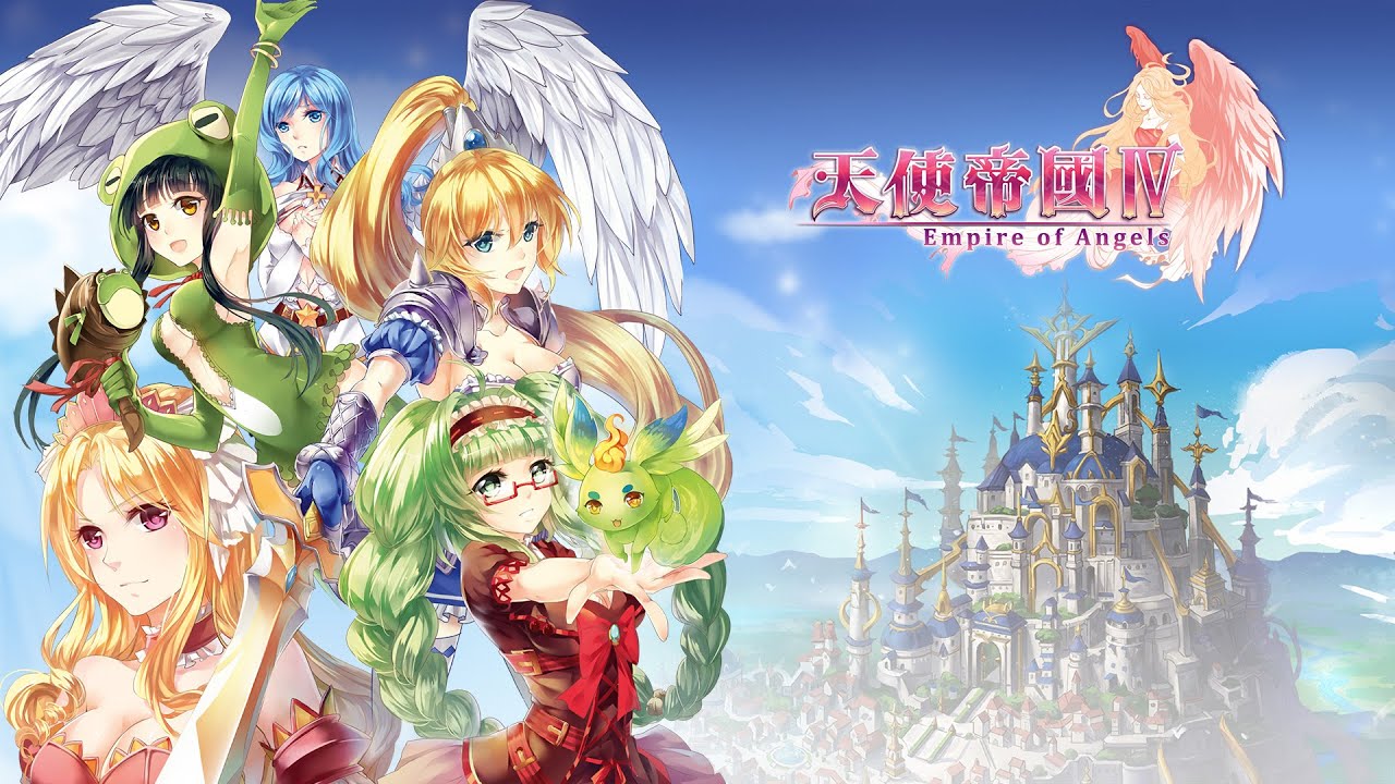 天使帝國iv 預告 Switch Ps4 Xbox One Youtube 天使帝國iv 預告 Switch Ps4 Xbox One Youtube