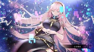 【高画質版】エレクトリック・マリオネット　feat.巡音ルカ
