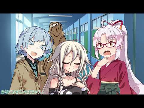 【VOICEROID/CeVIO劇場】蒟蒻友達の如有問答
